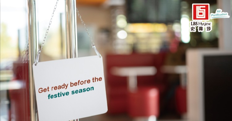 Get ready before the festive season