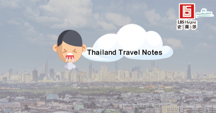 Thailand Travel Notes