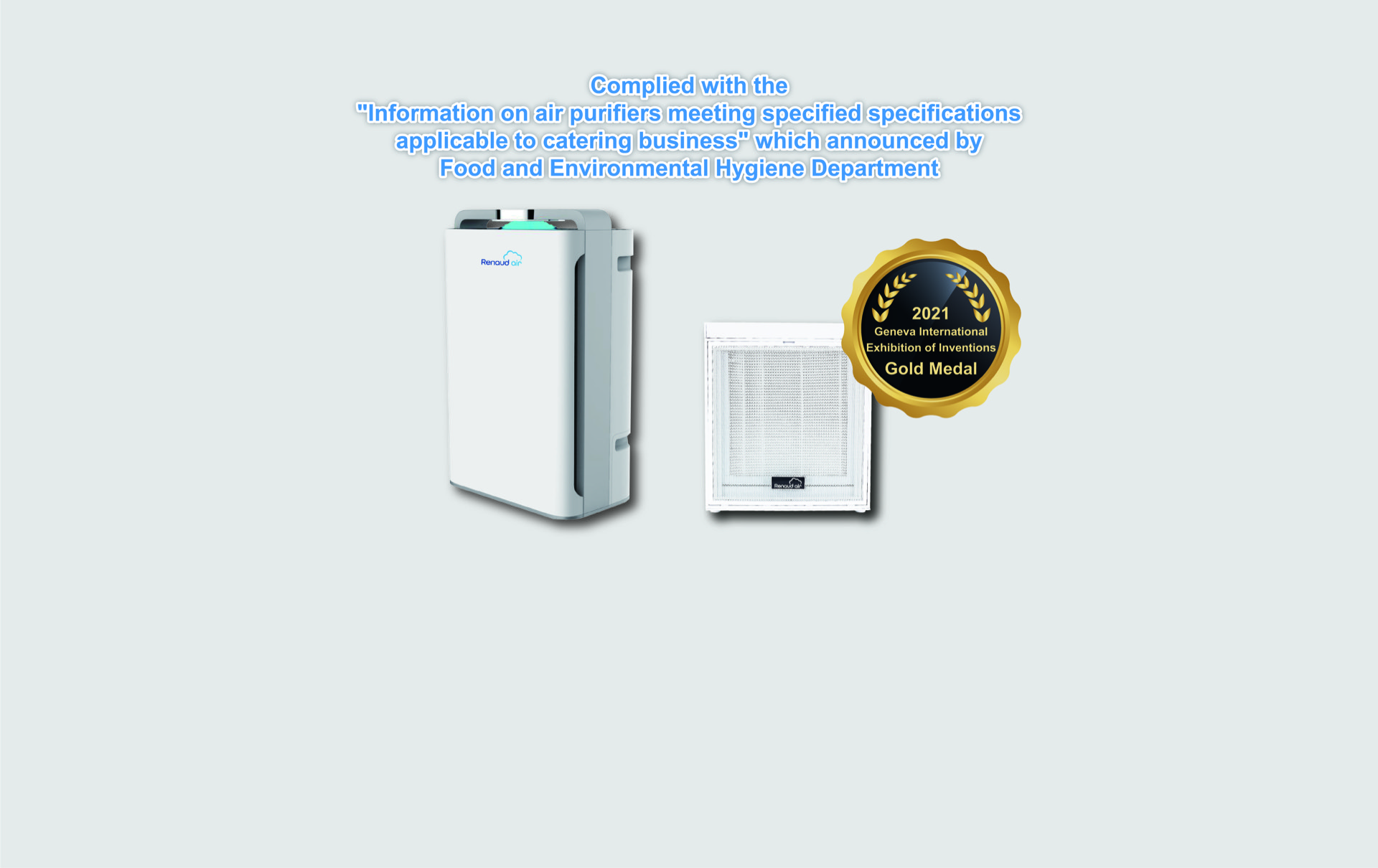 LBS Air Purification Services — formaldehyde reduction service